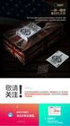 Водоустойчивые игральные карты бумаги ВЕЛОСИПЕДА АРКХАНГЛЭС с маркировками невидимых чернил