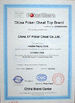 Китай China XF Poker Cheat Co ., Ltd. Сертификаты